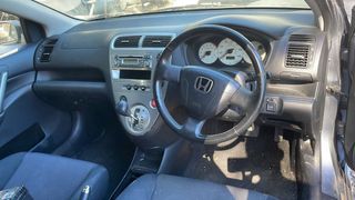 Despiece Honda Civic