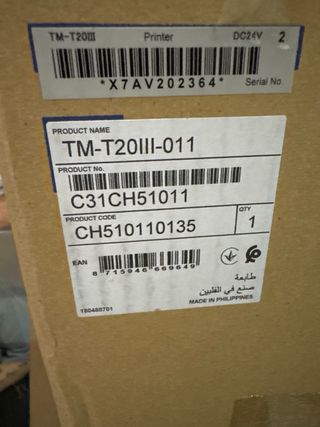 Impresora Epson TMT20III C31CH51012