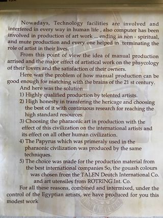 Papiro Egizio Dipinto a Mano