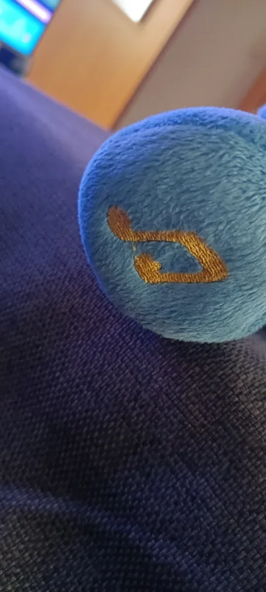 Muñeco Pocoyó Cucu