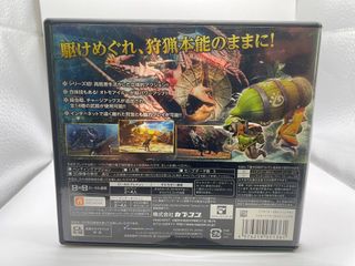 Solo per Nintendo 2ds 3ds Giapponesi Monster Hunte