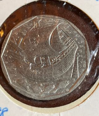 50 Escudos Portugal 1988 monete