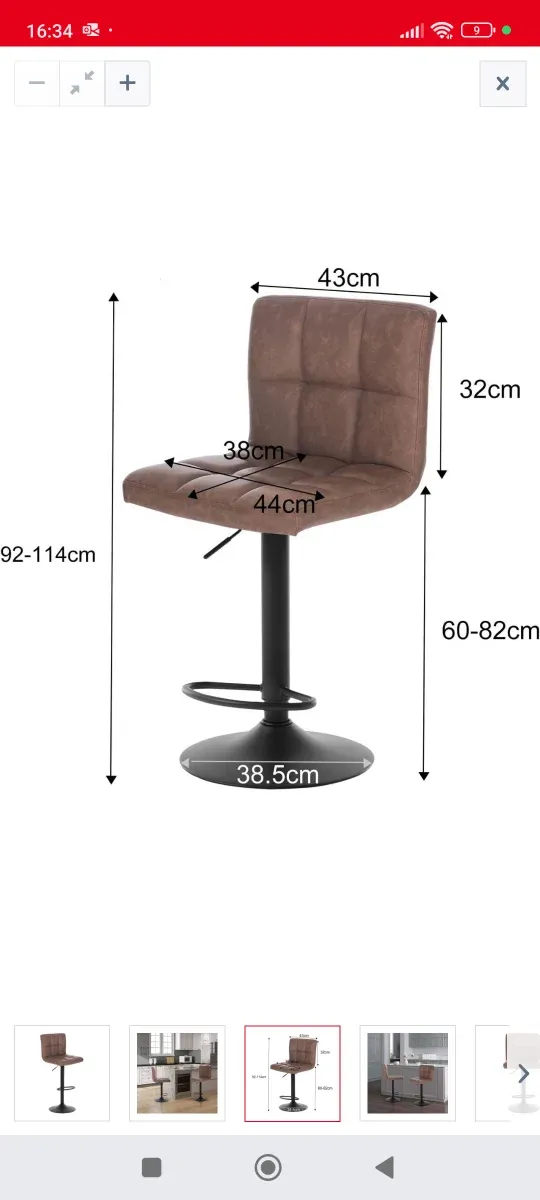 ✅Taburete de bar WOLTU Marrón y Negro