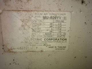 Aire Acondicionado Mitsubishi MU-A09YV-E1