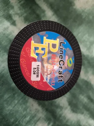 Trenzado Pesca LineCraft 1000M 5.0#