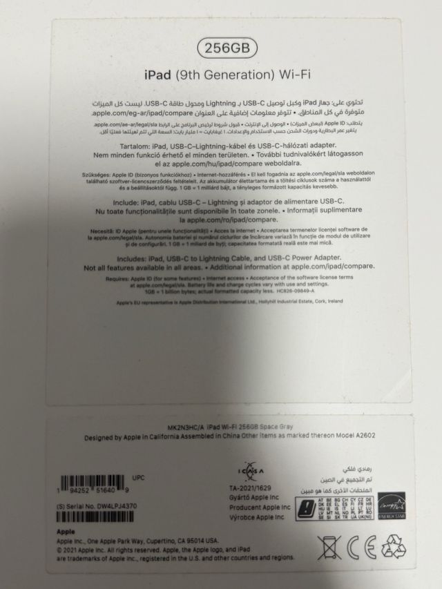 Custodia per Apple iPad