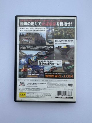 WRC 2 Extreme PS2 (Japón NTSC-J)