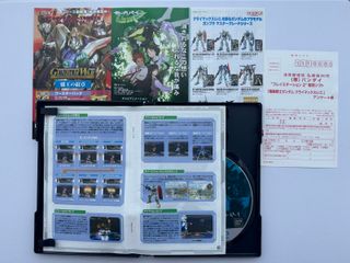 PS2 Gundam Climax UC (Jap NTSC-J)