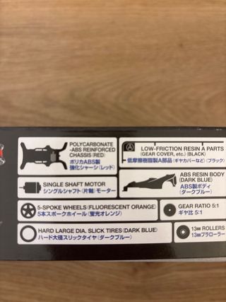 Tamiya Mini 4WD Lupine Racer 2 1/32 Kit