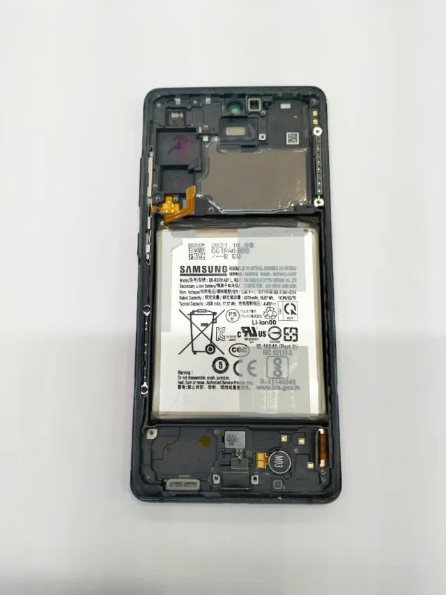 Schermo originale Samsung S20 FE