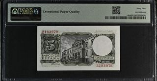 Billete 5 Pesetas España 1954 PMG 65 EPQ