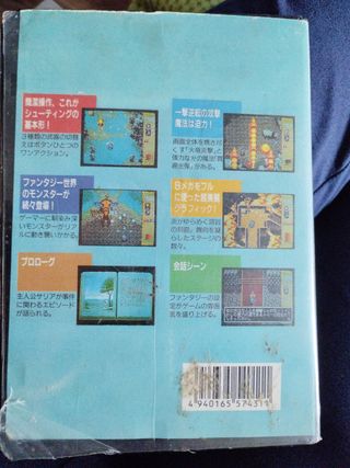 Juego Twinkle Tale Sega Mega Drive