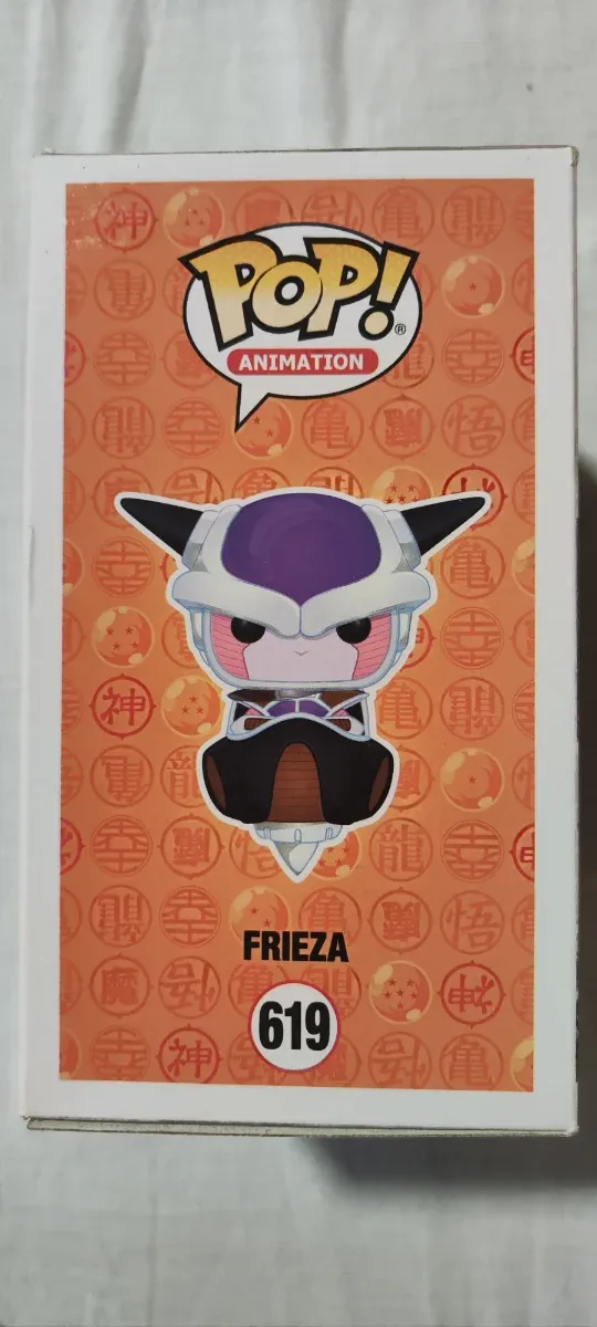 Funko Pop! Dragon Ball Z Frieza 619