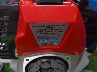 Decespugliatore a scoppio 51.7cc