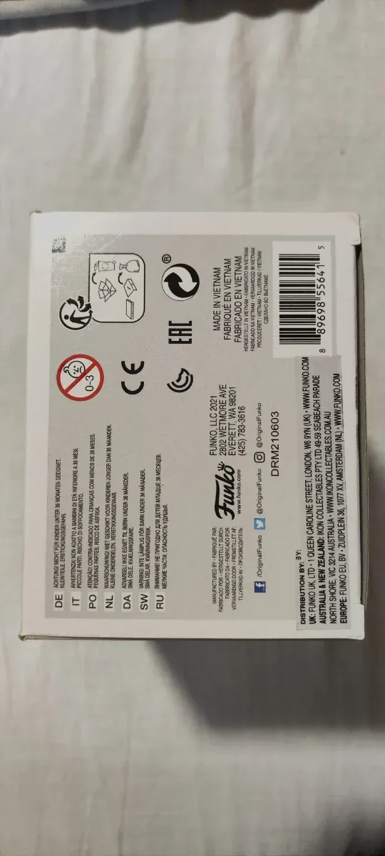 Funko Pop! Dragon Ball Z Cell 947