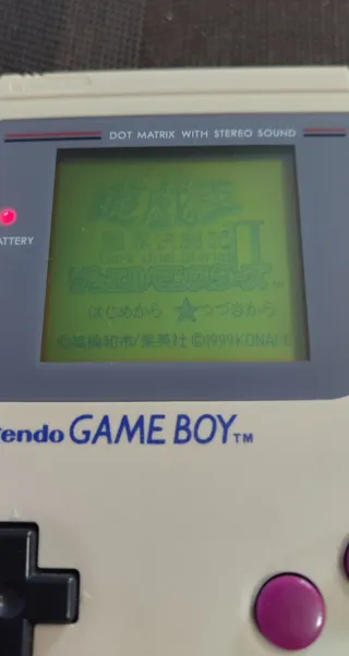 Game Boy DMG-01