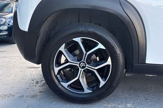 Citroën C3 Aircross   BlueHDi 81kW 110CV SS Feel