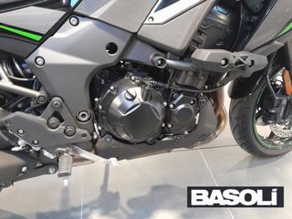 Kawasaki Versys 1100 SE (2025)