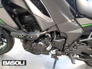 Kawasaki Versys 1100 SE (2025)