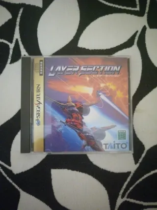 Layer Section Sega Saturn Shoot 'em up