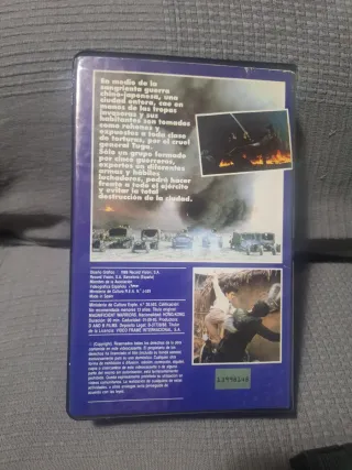 The 5 Warriors VHS (Español)