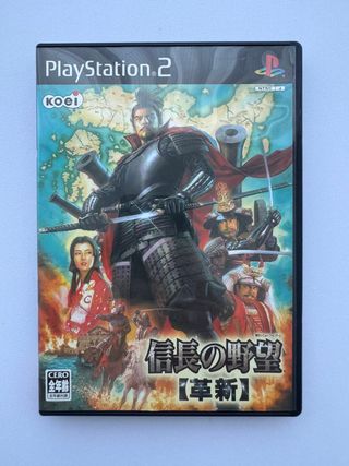 Nobunaga’s Ambition: Iron Triangle PS2 Jap NTSC-
