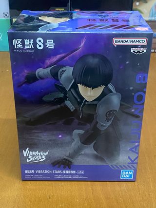 Hoshina Soshiro. Vibration Stars.