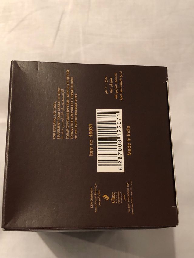 Perfume Buni Humrah Eau de Parfum 100ml