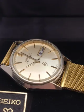 Seiko Lord Quartz