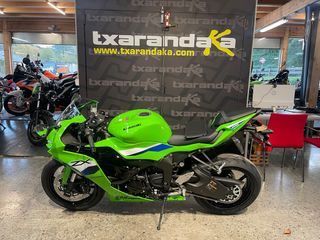 Kawasaki ZX6 R 2026 de segunda mano por 11.999 EUR en Suspelttiki