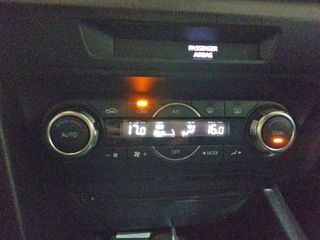 Mazda 3 Luxury