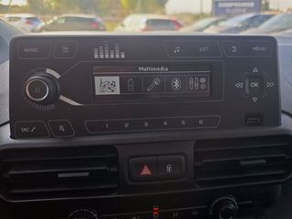 Peugeot Rifter 1.5 BlueHDi 100 Active Standard