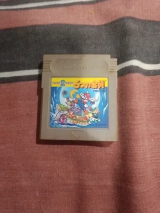 Super Mario land 2 6 golden coins Game boy