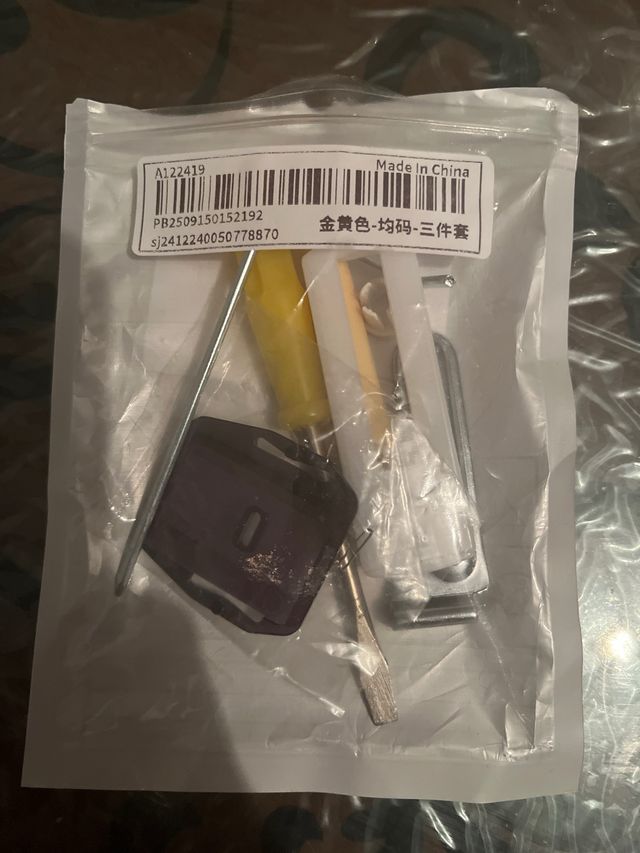 Máquina de coser Singer Serenade