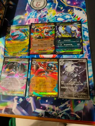 Carte Pokémon Mega Venusaur EX