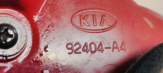 PILOTO TRASERO DERECHO INTERIOR KIA CARENS ( ) 1.