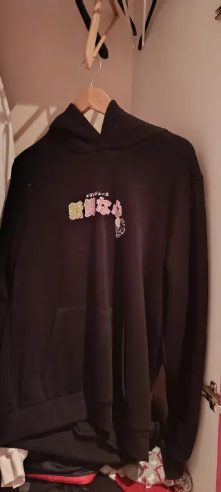 Sudadera Bershka Negra Estampado Japonés