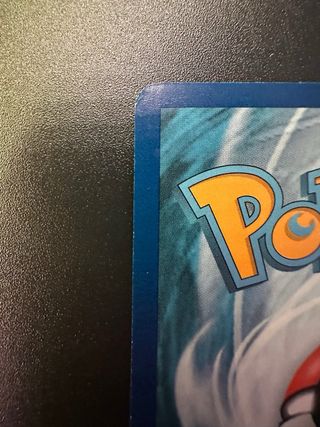 Lugia V Carta Pokémon 138/195