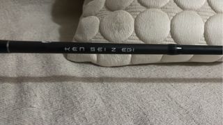 Caña de calamar con carrete