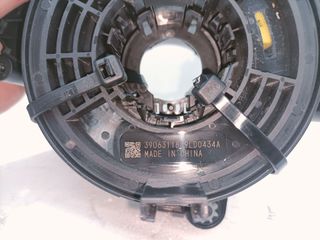 ANILLO AIRBAG OPEL ASTRA K LIM. 5TÜRIG