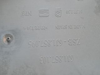 GUANTERA SEAT IBIZA (6J5) (3)
