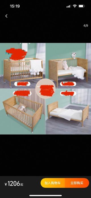 Cuna madera evolutiva/convertible cama infantil