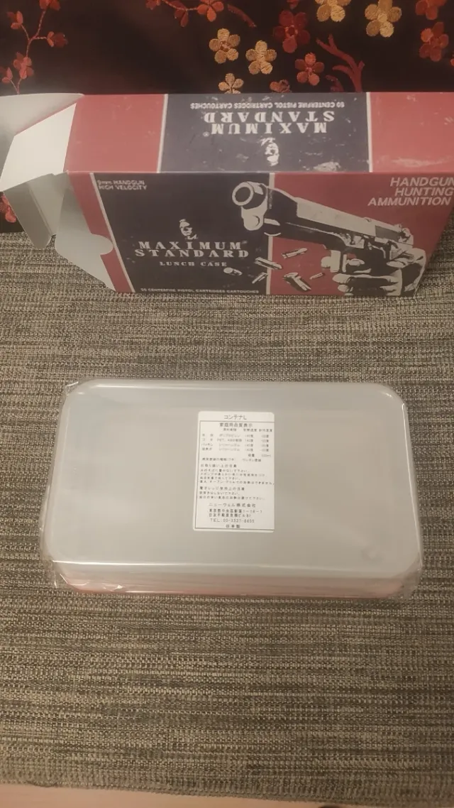 Resident Evil Fiambrera Tupperware Oficial Capcom