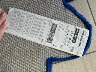 Set tappeti Ikea Karismatisk