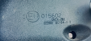 ESPEJO FORD MONDEO BERLINA (GE) Futura (D) E11015