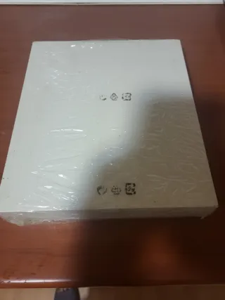 Estante IKEA LACK madera