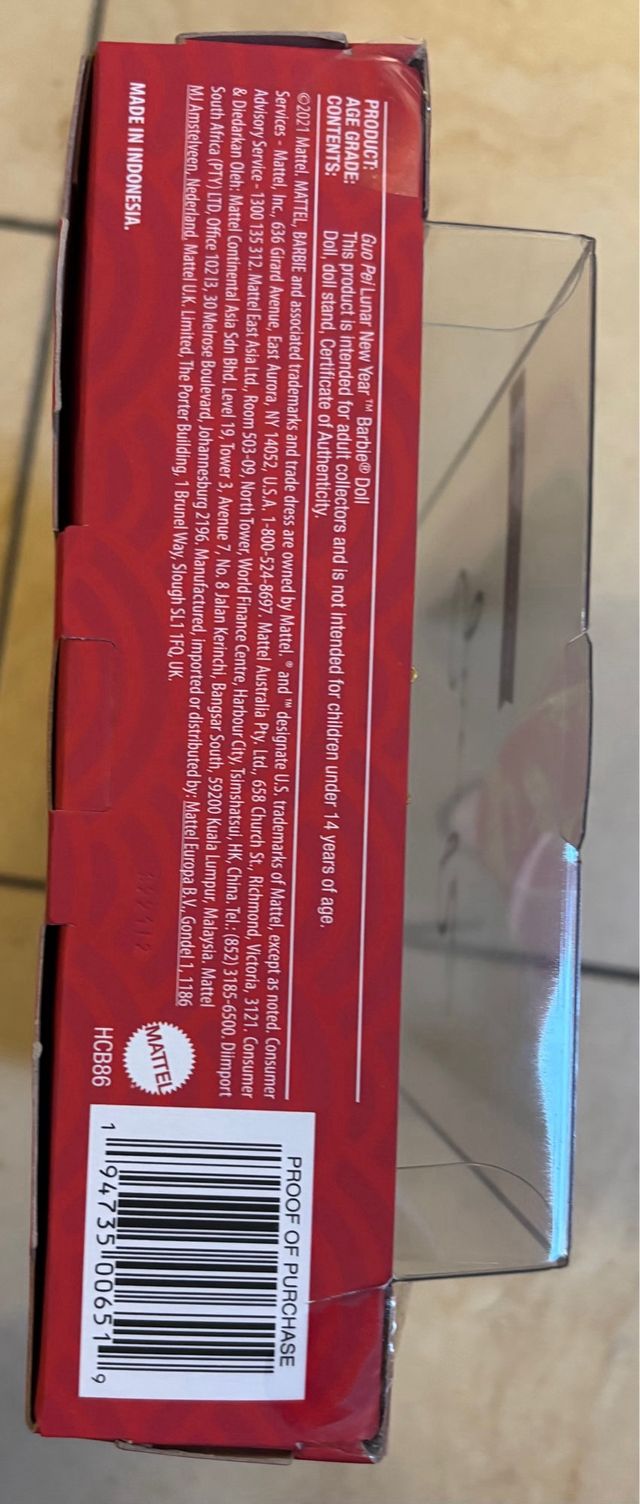 Barbie Guo Pei Capodanno Lunare