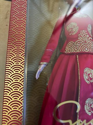 Barbie Guo Pei Capodanno Lunare