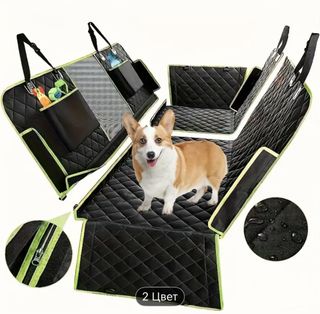 Funda protectora para asiento trasero de coche neg