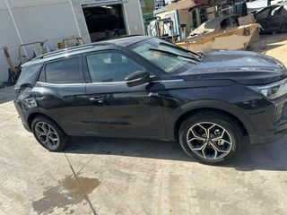Despiece SsangYong Korando 2024